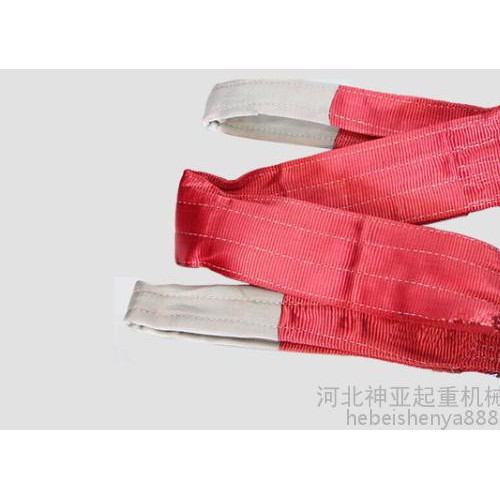 【河北神亚**3T彩色扁平吊装带3吨EB型起重吊带扁平柔性涤纶材质索具 可批发 量大从优 品质保障图3