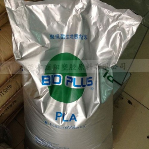 美国NatureWorks/PLA 6201D 纤维 无纺布产品应用 做线和细丝材料图2