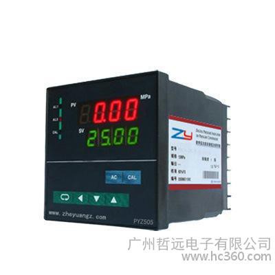 无纺布生产线PY600数字压力表智能数字压力表/数字压力表