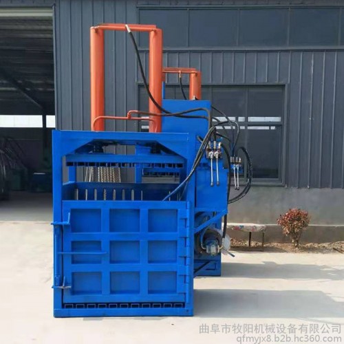 立式无纺布打包机碎布条打包机自动推包液压打包机图2