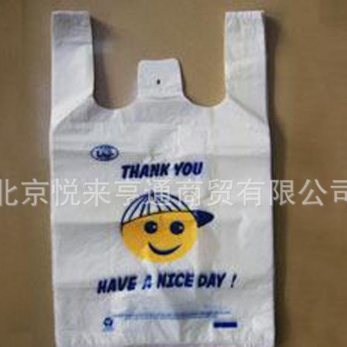北京专业制作彩印塑料袋 手提超市背心袋 PE购物袋 打包袋图2