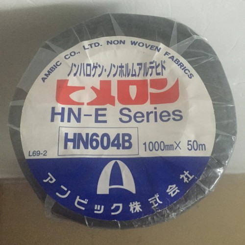AMBIC HIMELON HN640B，安碧克 黑唛隆HN640B 防火阻燃无纺布图1