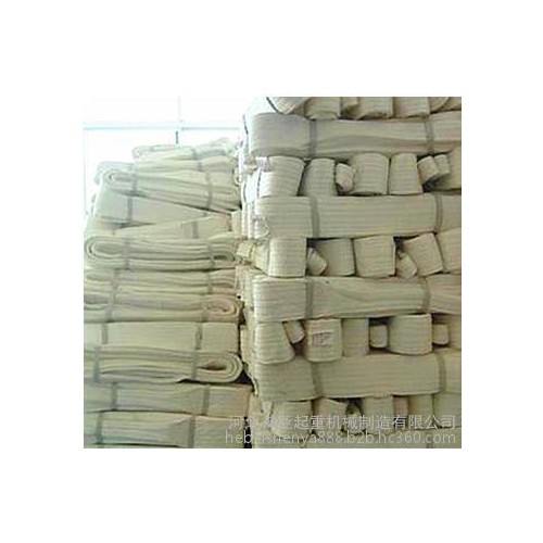【河北神亚**EC型白色扁平吊装带8T丙纶**白色吊索具吊带 发货快 品质高图2