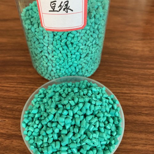 雄县亿阔 厂家生产 豆绿色母粒 彩色母粒 无纺布专用绿色母图4