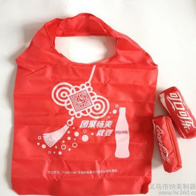 环保折叠礼品袋生产 可口可乐拉链折叠袋 丝印背心购物袋环保定