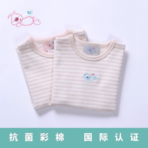 Milldoll2018新夏款宝宝抗菌婴儿衣服纯棉背心无袖中小童吊带衫天然彩棉抗菌打底上衣图1