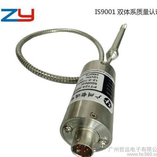 PT124/127高温熔体压力传感器.化纤无纺布熔体压力传感图2