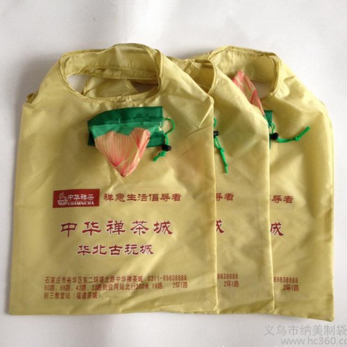 莲花折叠礼品袋 政府机构宣传礼品袋 荷花环保背心造型礼品袋加图3