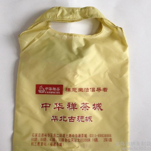 莲花折叠礼品袋 政府机构宣传礼品袋 荷花环保背心造型礼品袋加图2
