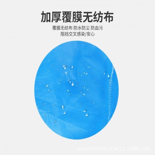 现货一次性隔离衣PP无纺布隔离服防护衣民用防静电防尘服探视服图8