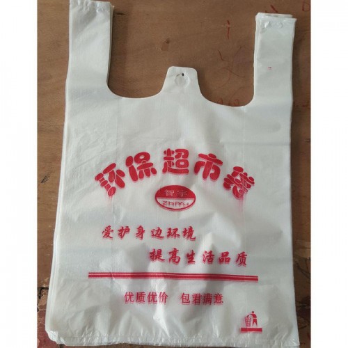 背心袋图2