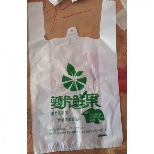 背心袋图3