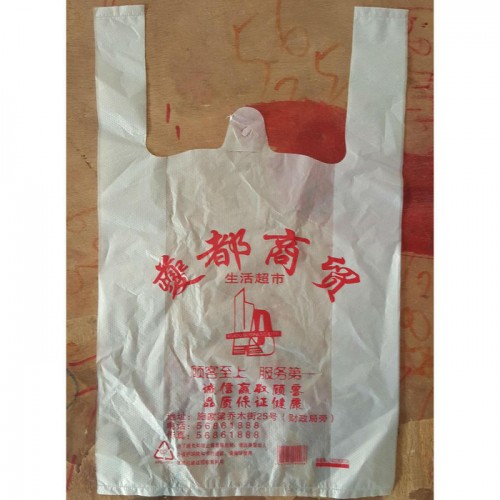 背心袋图1