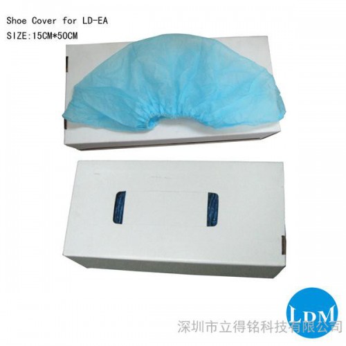 **  供应一次性无纺布鞋套机专用鞋套 智能机专用