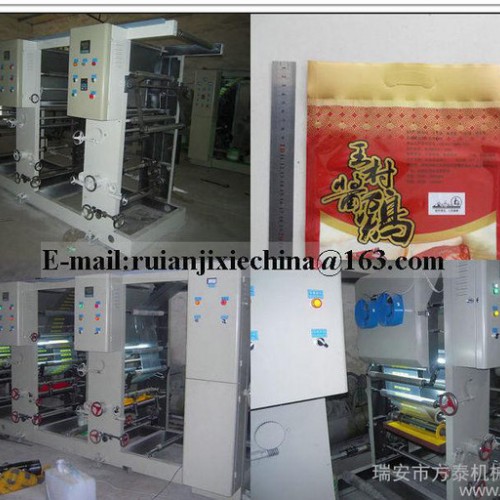 背心袋印刷机 自封袋印刷机 柔性印刷机图3