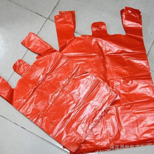 加厚红色包装袋 礼品袋 红色背心袋 大号塑料袋 50*40cm红袋子