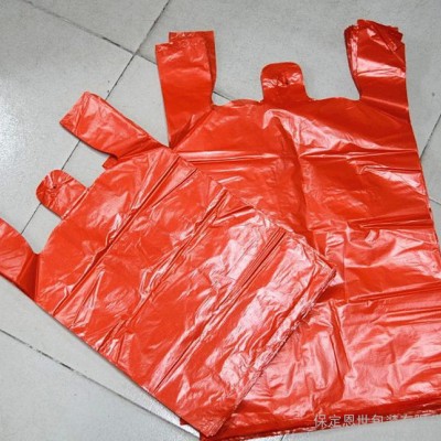 加厚红色包装袋 礼品袋 红色背心袋 大号塑料袋 50*40cm红袋子