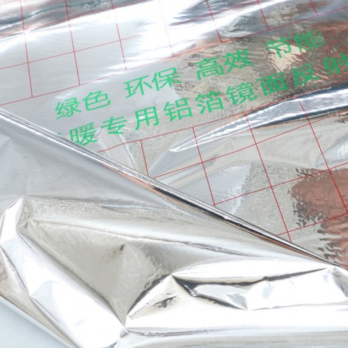 直销镜面反射膜 无纺布反射膜  纯铝镜面反射膜  支持定做图2