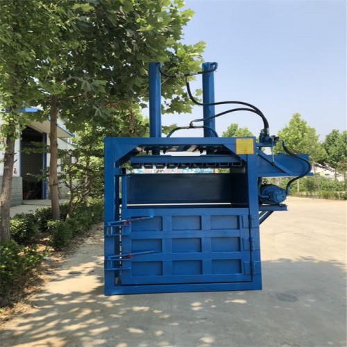 高效率塑料水瓶打包机 立式液压打包机报价 立式无纺布废料压块机图8