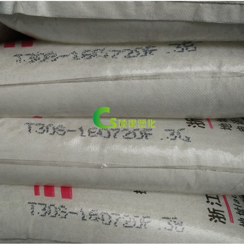 经销  PP 绍兴三圆 Y26SY 高溶指 聚丙烯无纺布塑胶化工原料图3