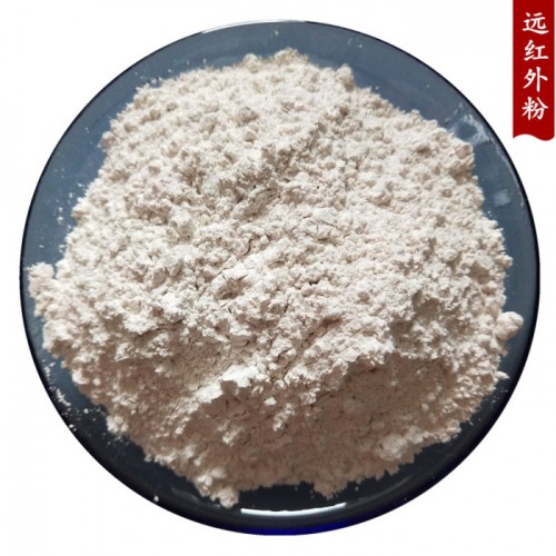 泽旭建材生产 纺织 面膜用远红外粉 印花无纺布用远红外陶瓷粉图7