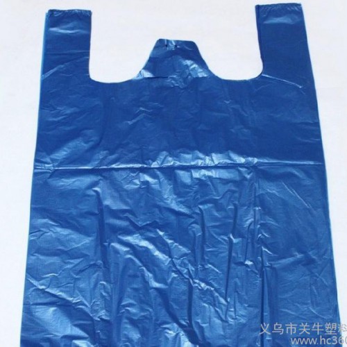**蓝色背心袋，彩印包装塑料袋宽45cm