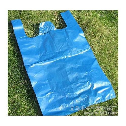 **蓝色背心袋，彩印包装塑料袋宽50cm