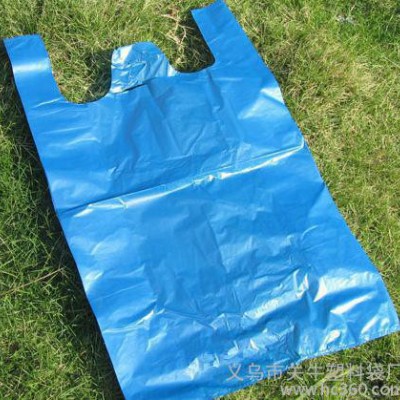 **蓝色背心袋，彩印包装塑料袋宽50cm