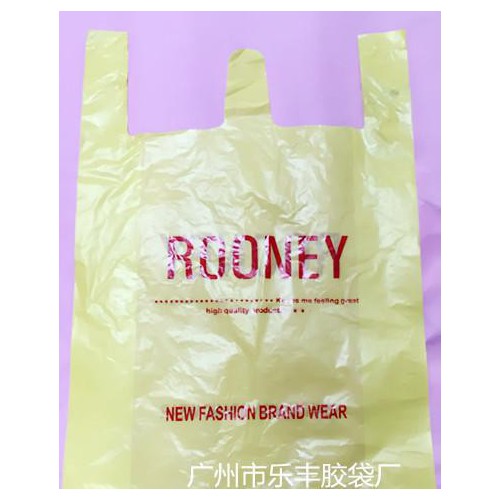 直销塑料背心袋 大号PE透明塑料袋 超市白色购物包装袋 定制图3