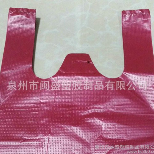 超市购物袋印刷加工 紫色加厚HDPE材质背心塑料薄膜袋