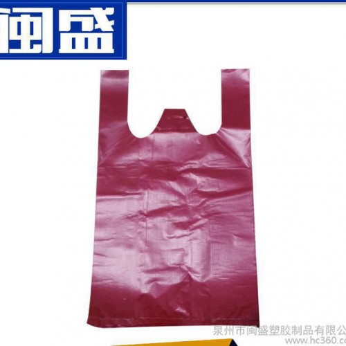 超市购物袋印刷加工 紫色加厚HDPE材质背心塑料薄膜袋图2