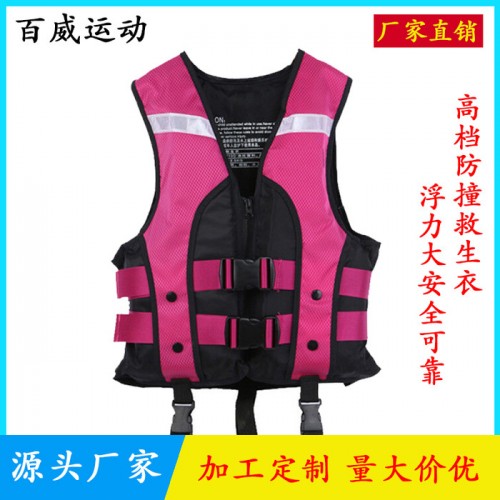 精龙威 儿童救生衣浮力背心船用便携漂流衣加厚救生衣游泳专业钓鱼图3