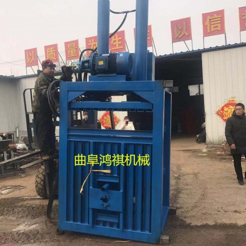液压稻草打包机 立式无纺布压缩捆包机 全自动纸箱液压打包机图7