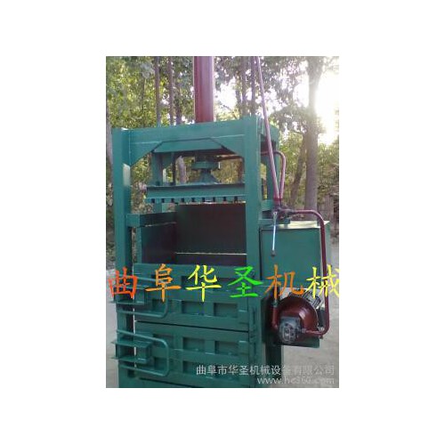密度高液压打包机 压缩废料打包机 回收无纺布打包机图2