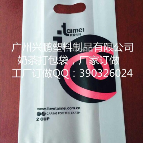 **  购物背心袋 食品打包袋  各种包装袋 礼品袋图2