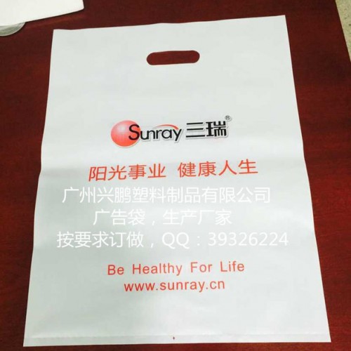**  购物背心袋 食品打包袋  各种包装袋 礼品袋图4