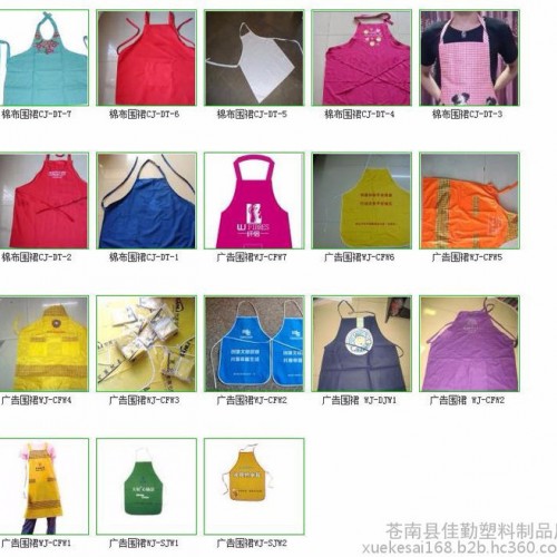 佳勤WW002礼品广告围裙多种规格围裙广告无纺布袋多样广告产品 广告围裙图4