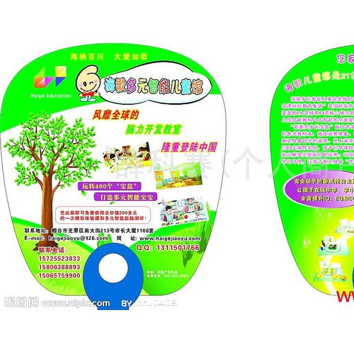 佳勤WW002礼品广告围裙多种规格围裙广告无纺布袋多样广告产品 广告围裙图5