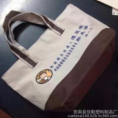 佳勤WW002礼品广告围裙多种规格围裙广告无纺布袋多样广告产品 广告围裙图7