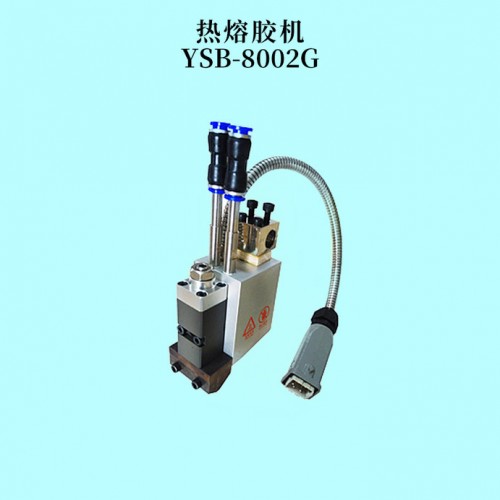 15L容量热熔胶机空气滤器无纺布电子防护 毛刷魔术贴上胶图3