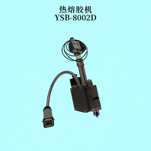 15L容量热熔胶机空气滤器无纺布电子防护 毛刷魔术贴上胶图1
