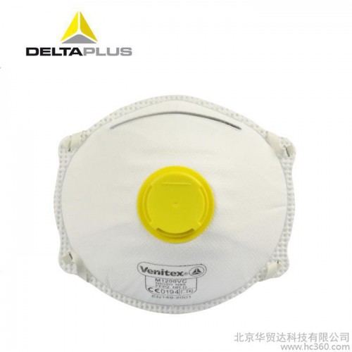 代尔塔104006  FFP2等级呼吸阀无纺布防护口罩 专业防尘、防雾霾