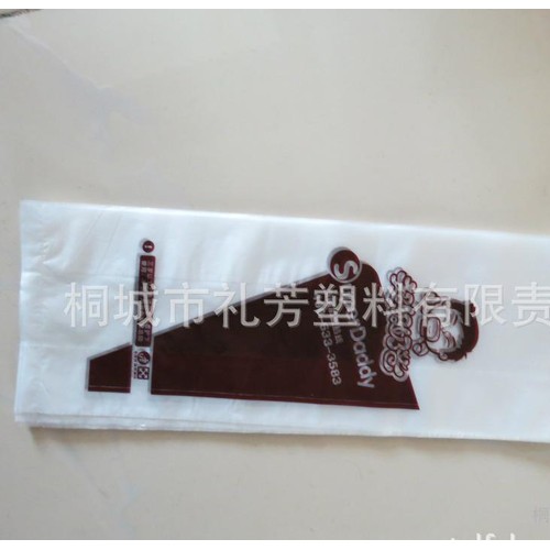 一杯装奶茶背心袋 手提袋 可定做 **PE袋图2