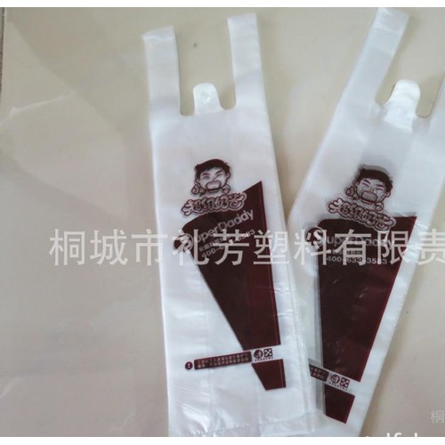 一杯装奶茶背心袋 手提袋 可定做 **PE袋图1