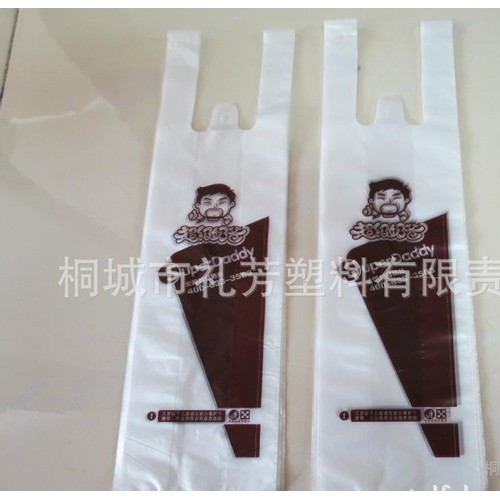 一杯装奶茶背心袋 手提袋 可定做 **PE袋图3