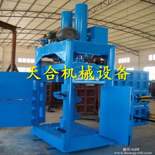 棉花废纸垃圾全自动液压打包机 编织袋无纺布金属液压打包机图4