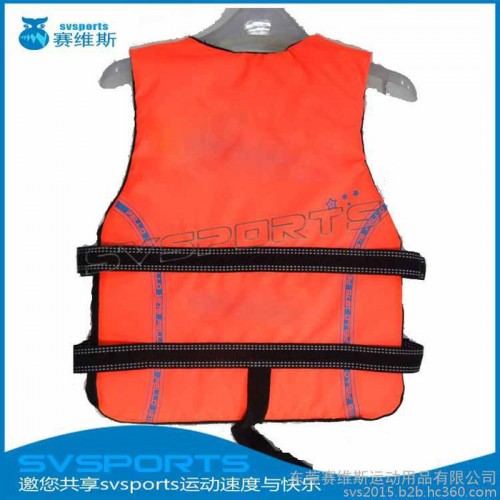 SVS成人救生背心图2