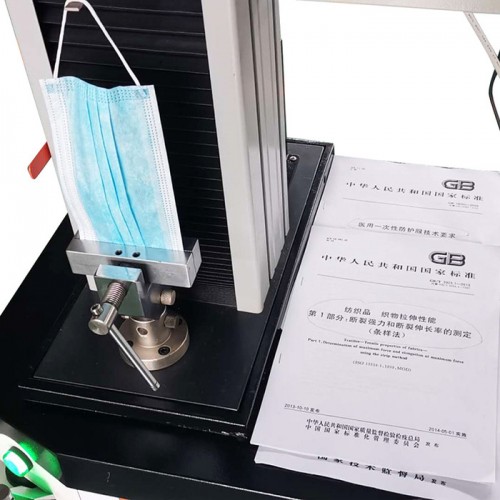 美特斯 CMT 口罩质量检测设备 无纺布拉力试验机  济南厂家现货图3
