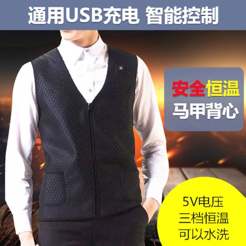百米BM01 电热背心马甲衣服冬天保暖