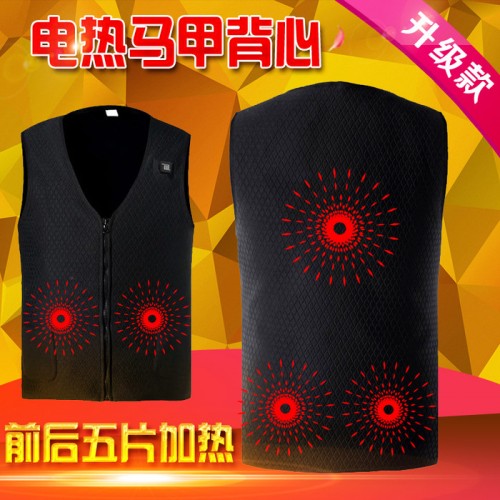 百米BM01 电热背心马甲衣服冬天保暖图6